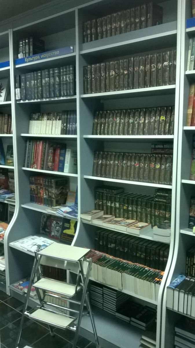 Хочу купить книги в Астане
